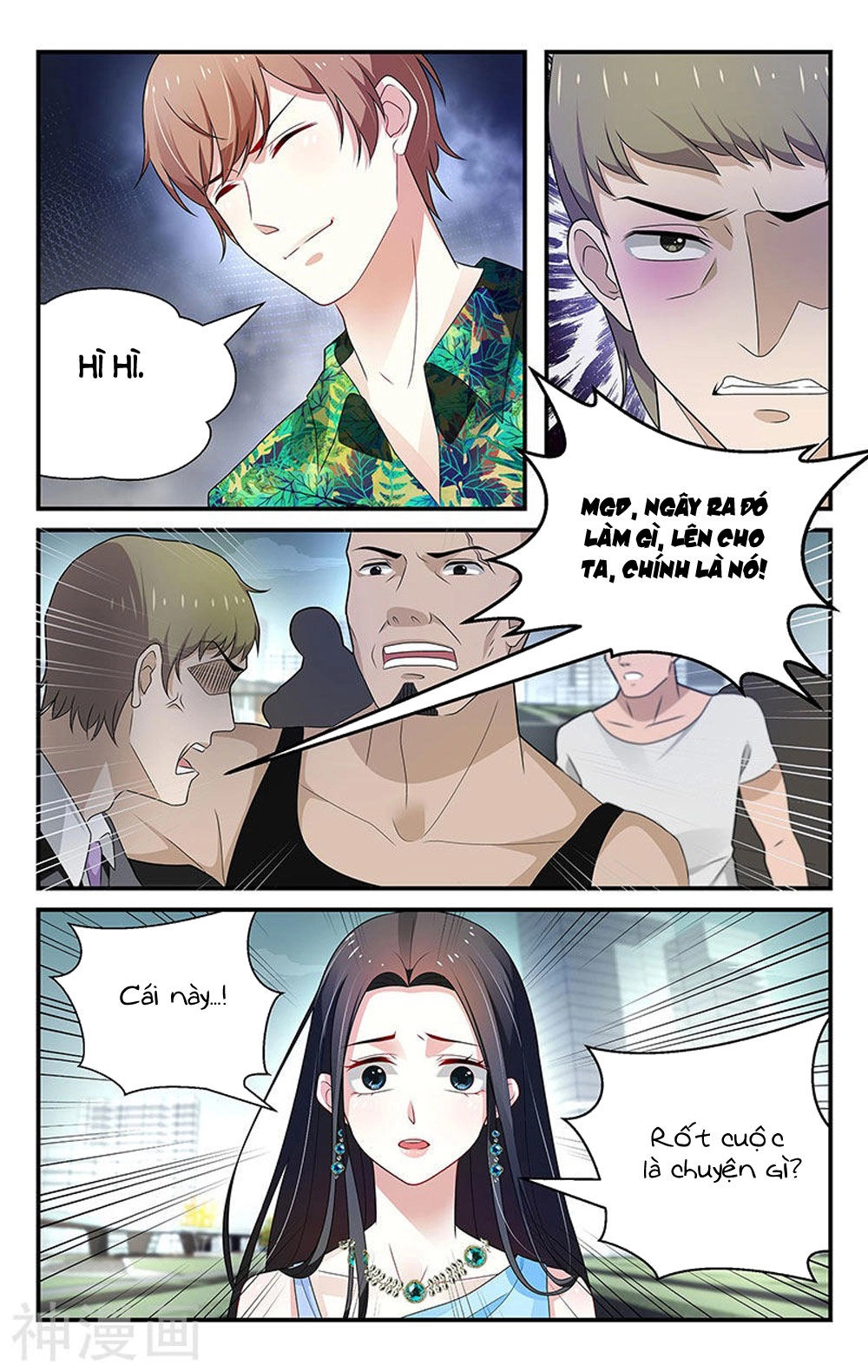 Vị Hôn Thê Tổng Tài Tuyệt Sắc Của Tôi Chapter 53 - 8