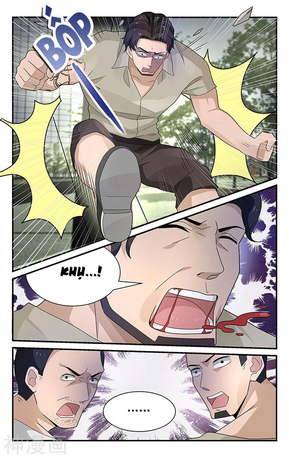 Vị Hôn Thê Tổng Tài Tuyệt Sắc Của Tôi Chapter 54 - 4