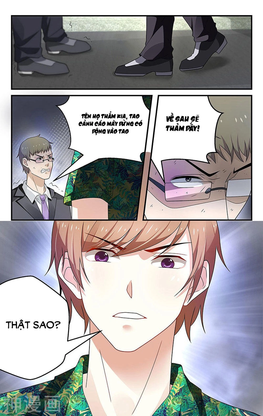 Vị Hôn Thê Tổng Tài Tuyệt Sắc Của Tôi Chapter 54 - 7