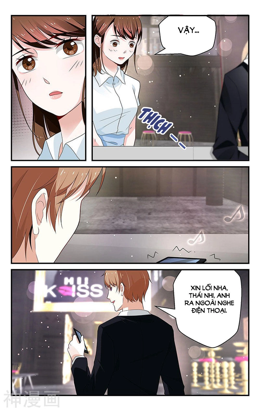 Vị Hôn Thê Tổng Tài Tuyệt Sắc Của Tôi Chapter 56 - 8