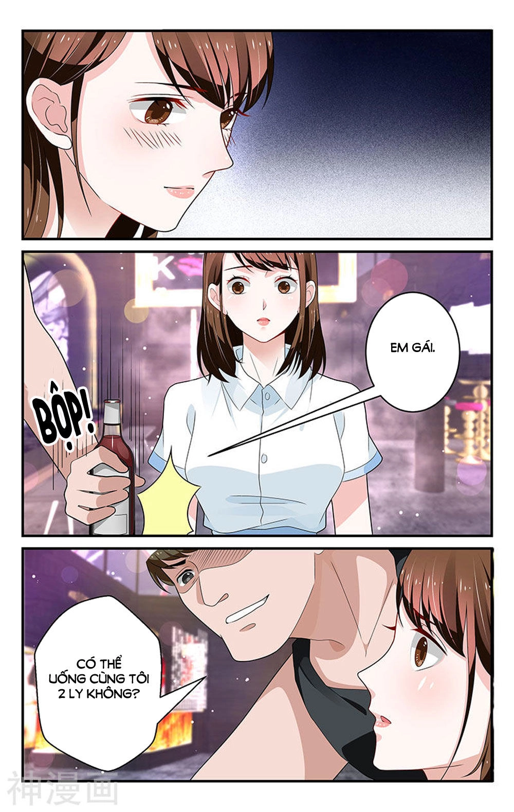 Vị Hôn Thê Tổng Tài Tuyệt Sắc Của Tôi Chapter 57 - 2