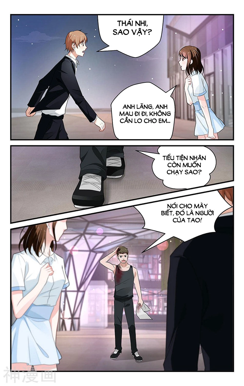 Vị Hôn Thê Tổng Tài Tuyệt Sắc Của Tôi Chapter 57 - 5