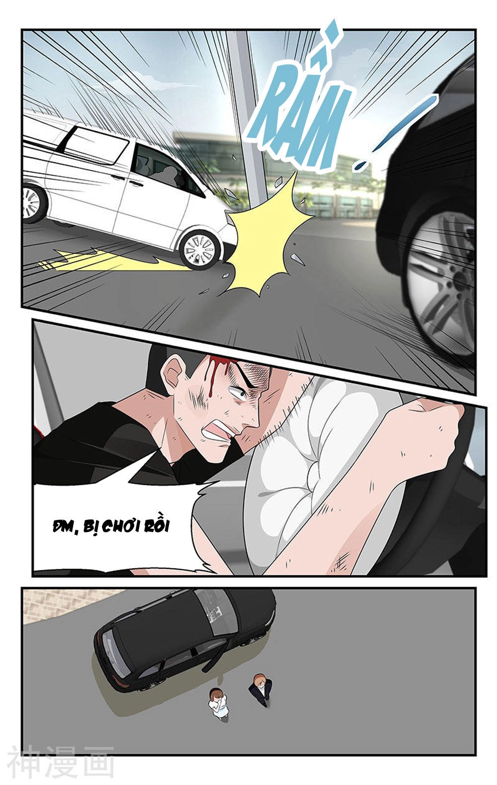 Vị Hôn Thê Tổng Tài Tuyệt Sắc Của Tôi Chapter 58 - 4