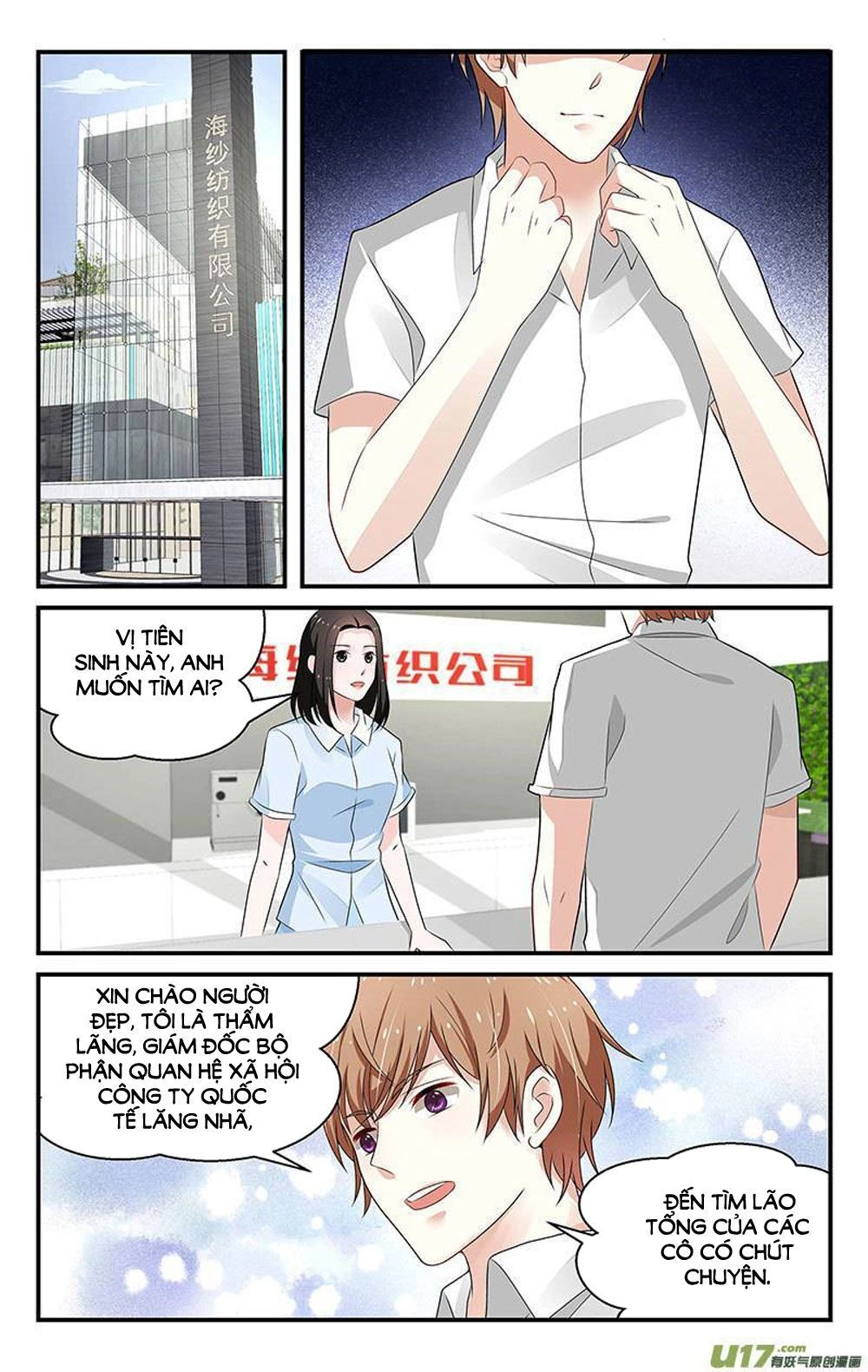 Vị Hôn Thê Tổng Tài Tuyệt Sắc Của Tôi Chapter 64 - 5