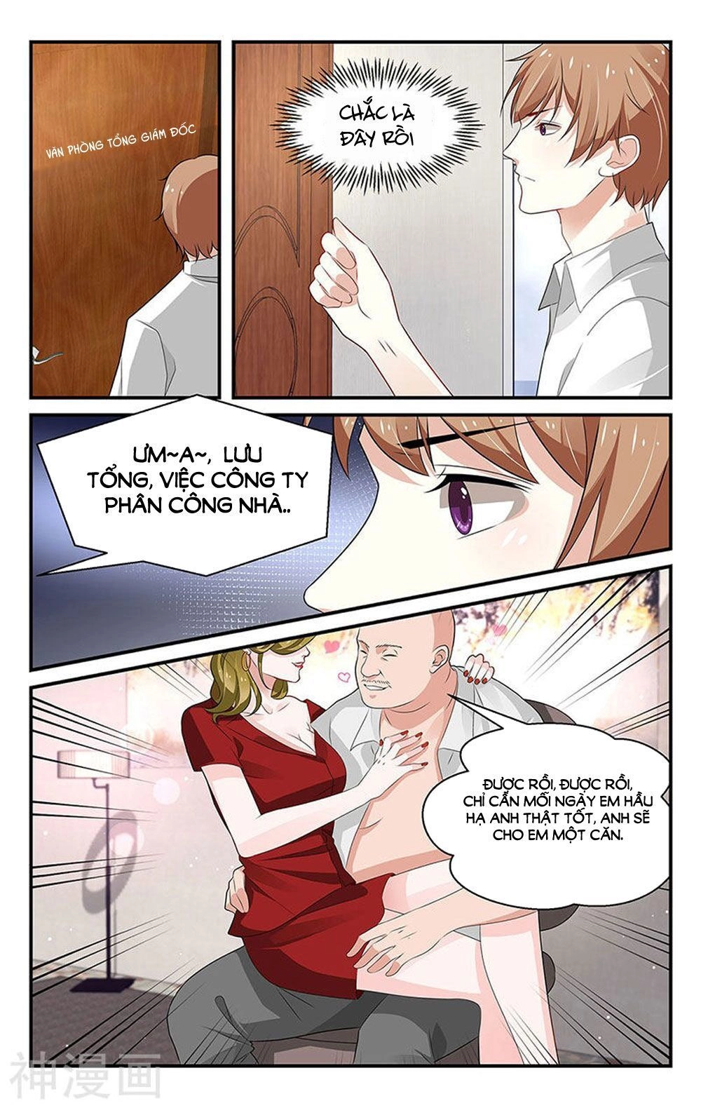 Vị Hôn Thê Tổng Tài Tuyệt Sắc Của Tôi Chapter 65 - 1