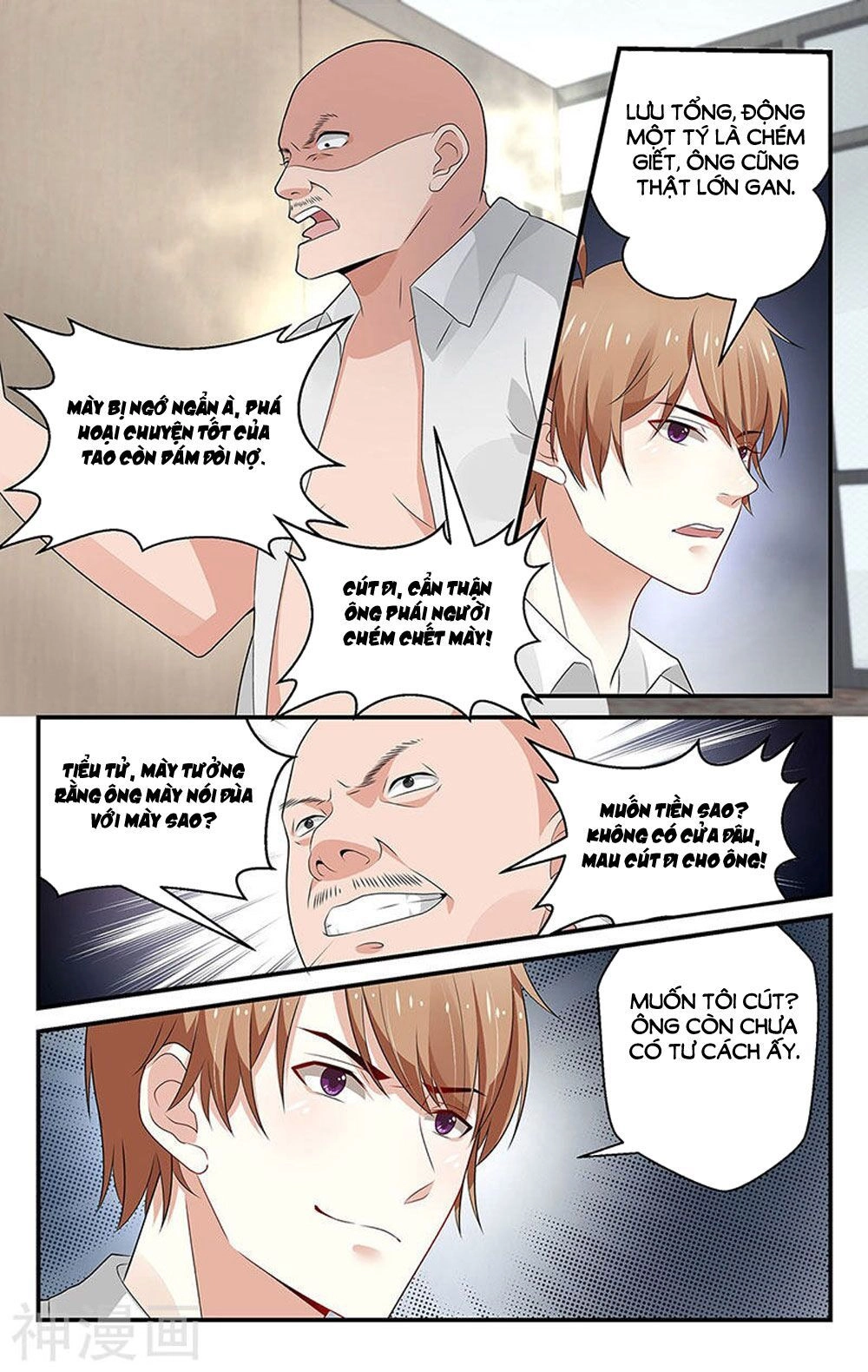 Vị Hôn Thê Tổng Tài Tuyệt Sắc Của Tôi Chapter 65 - 5