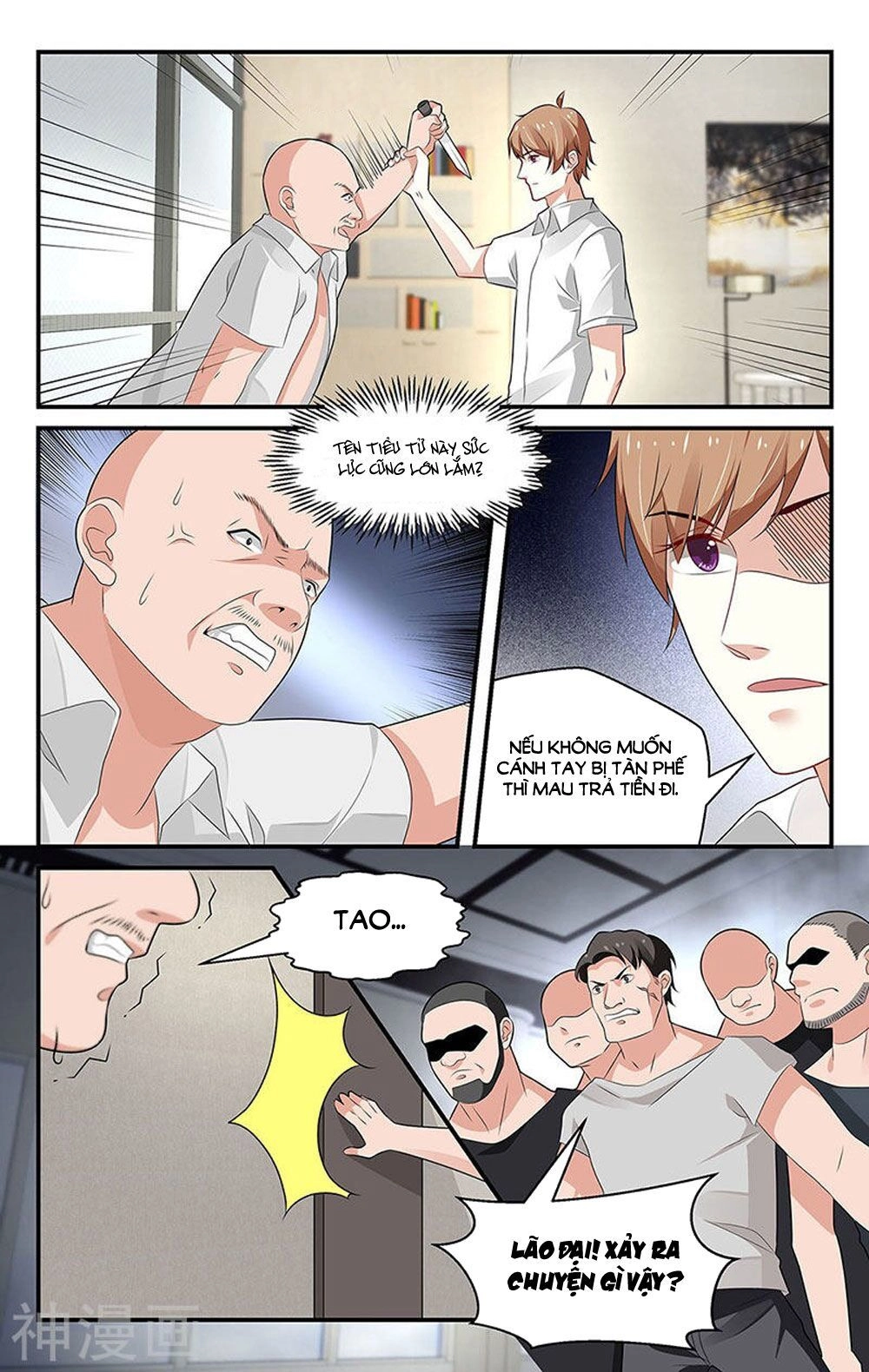 Vị Hôn Thê Tổng Tài Tuyệt Sắc Của Tôi Chapter 65 - 7