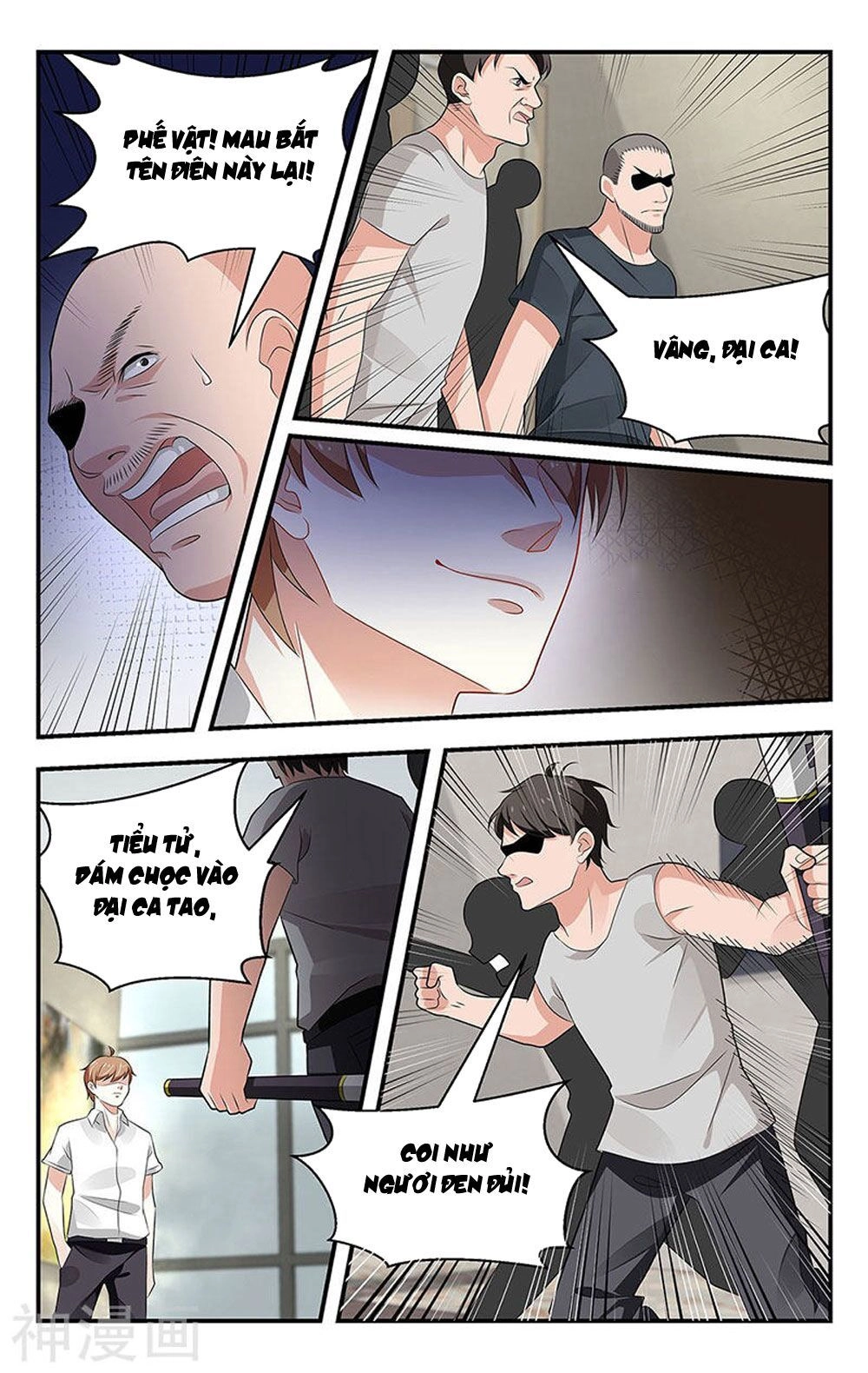 Vị Hôn Thê Tổng Tài Tuyệt Sắc Của Tôi Chapter 65 - 8