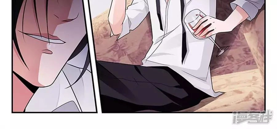 Vị Hôn Thê Tổng Tài Tuyệt Sắc Của Tôi Chapter 75 - 16