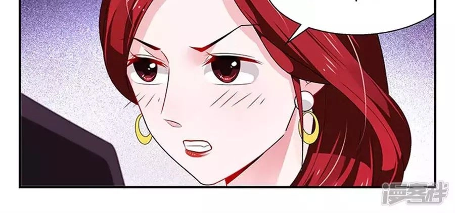 Vị Hôn Thê Tổng Tài Tuyệt Sắc Của Tôi Chapter 81 - 2