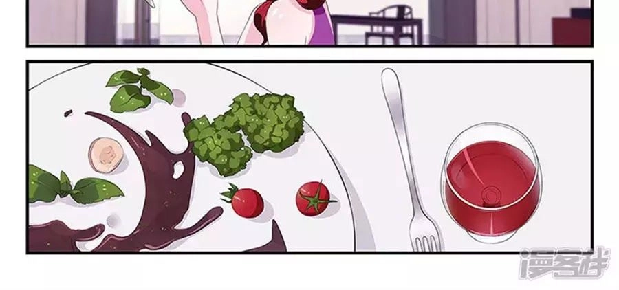 Vị Hôn Thê Tổng Tài Tuyệt Sắc Của Tôi Chapter 84 - 8