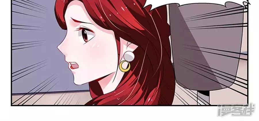 Vị Hôn Thê Tổng Tài Tuyệt Sắc Của Tôi Chapter 85 - 10