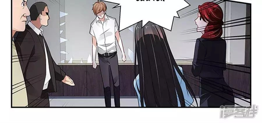 Vị Hôn Thê Tổng Tài Tuyệt Sắc Của Tôi Chapter 90 - 2