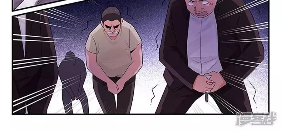 Vị Hôn Thê Tổng Tài Tuyệt Sắc Của Tôi Chapter 90 - 4