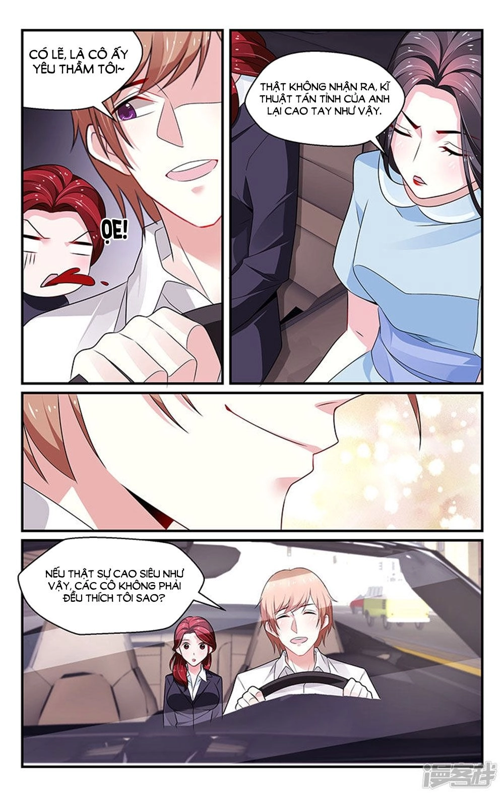 Vị Hôn Thê Tổng Tài Tuyệt Sắc Của Tôi Chapter 91 - 7