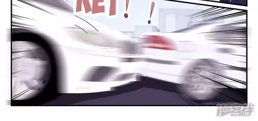 Vị Hôn Thê Tổng Tài Tuyệt Sắc Của Tôi Chapter 94 - 16