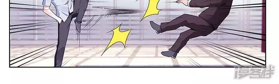Vị Hôn Thê Tổng Tài Tuyệt Sắc Của Tôi Chapter 98 - 10