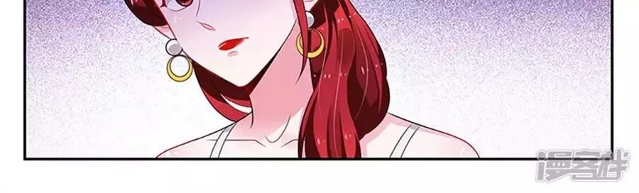 Vị Hôn Thê Tổng Tài Tuyệt Sắc Của Tôi Chapter 103 - 68