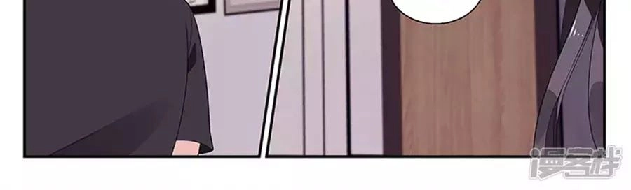 Vị Hôn Thê Tổng Tài Tuyệt Sắc Của Tôi Chapter 103 - 94