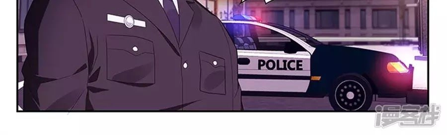 Vị Hôn Thê Tổng Tài Tuyệt Sắc Của Tôi Chapter 103 - 106