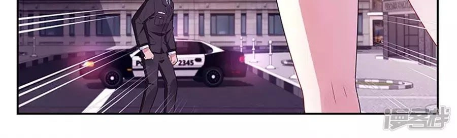 Vị Hôn Thê Tổng Tài Tuyệt Sắc Của Tôi Chapter 103 - 128