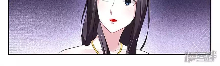 Vị Hôn Thê Tổng Tài Tuyệt Sắc Của Tôi Chapter 103 - 148