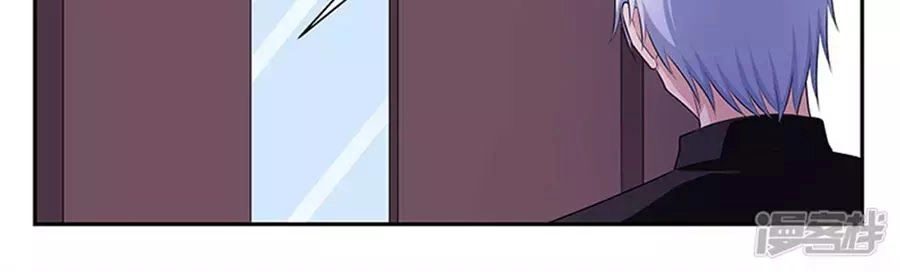 Vị Hôn Thê Tổng Tài Tuyệt Sắc Của Tôi Chapter 103 - 158