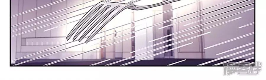 Vị Hôn Thê Tổng Tài Tuyệt Sắc Của Tôi Chapter 114 - 24