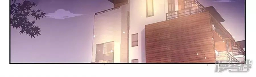 Vị Hôn Thê Tổng Tài Tuyệt Sắc Của Tôi Chapter 114 - 54