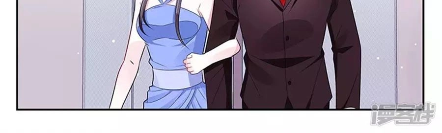 Vị Hôn Thê Tổng Tài Tuyệt Sắc Của Tôi Chapter 114 - 74