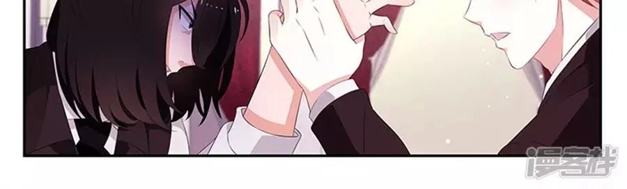 Vị Hôn Thê Tổng Tài Tuyệt Sắc Của Tôi Chapter 114 - 78