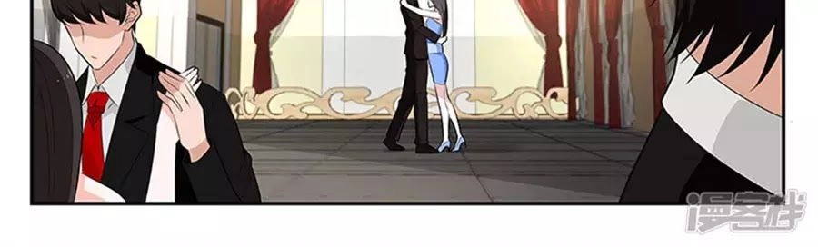 Vị Hôn Thê Tổng Tài Tuyệt Sắc Của Tôi Chapter 114 - 88