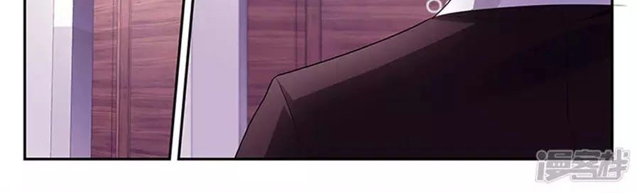 Vị Hôn Thê Tổng Tài Tuyệt Sắc Của Tôi Chapter 114 - 112