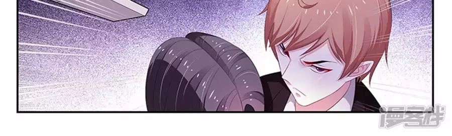 Vị Hôn Thê Tổng Tài Tuyệt Sắc Của Tôi Chapter 121 - 18