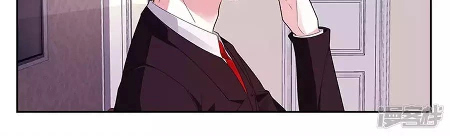 Vị Hôn Thê Tổng Tài Tuyệt Sắc Của Tôi Chapter 121 - 40