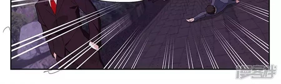 Vị Hôn Thê Tổng Tài Tuyệt Sắc Của Tôi Chapter 121 - 108