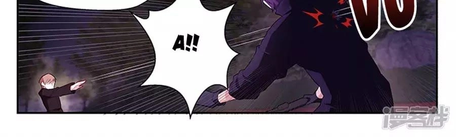 Vị Hôn Thê Tổng Tài Tuyệt Sắc Của Tôi Chapter 121 - 114