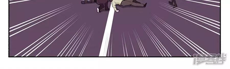 Vị Hôn Thê Tổng Tài Tuyệt Sắc Của Tôi Chapter 121 - 148