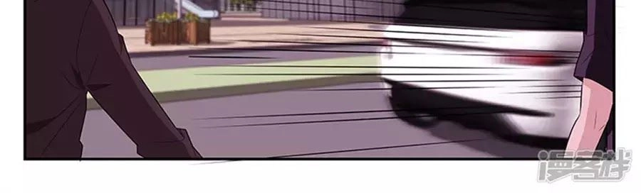 Vị Hôn Thê Tổng Tài Tuyệt Sắc Của Tôi Chapter 121 - 152