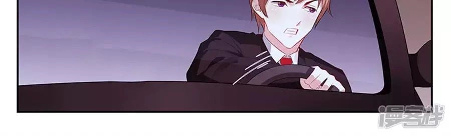 Vị Hôn Thê Tổng Tài Tuyệt Sắc Của Tôi Chapter 121 - 160