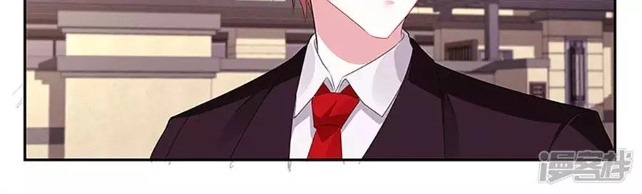 Vị Hôn Thê Tổng Tài Tuyệt Sắc Của Tôi Chapter 131 - 14