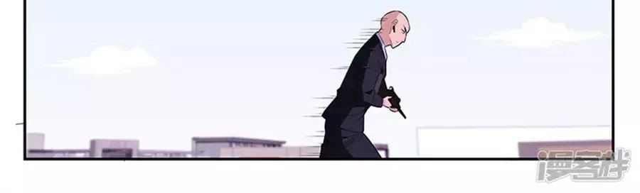 Vị Hôn Thê Tổng Tài Tuyệt Sắc Của Tôi Chapter 131 - 24