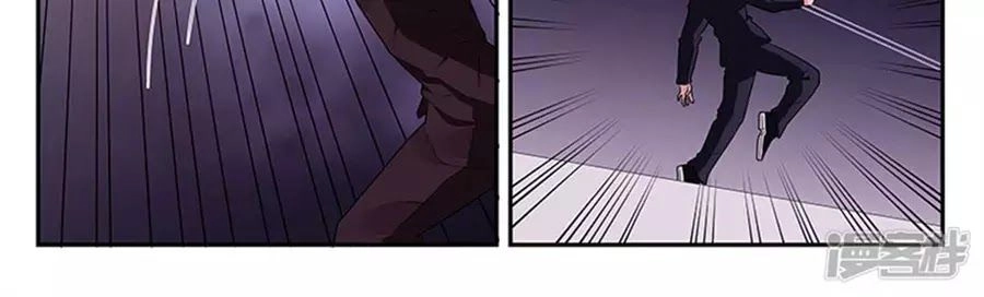 Vị Hôn Thê Tổng Tài Tuyệt Sắc Của Tôi Chapter 131 - 26