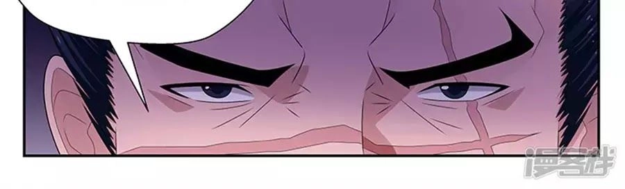 Vị Hôn Thê Tổng Tài Tuyệt Sắc Của Tôi Chapter 131 - 28