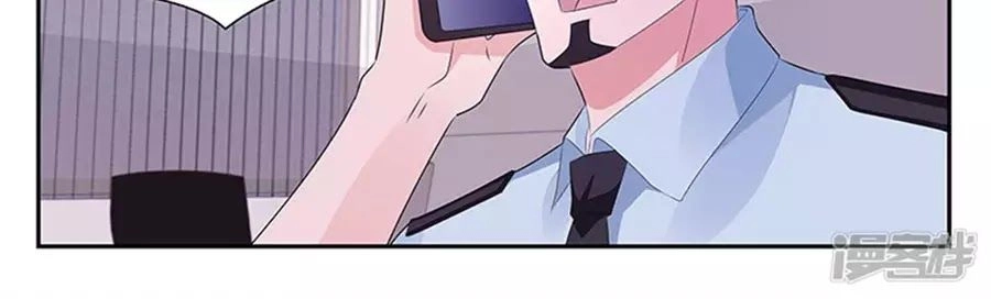 Vị Hôn Thê Tổng Tài Tuyệt Sắc Của Tôi Chapter 131 - 34