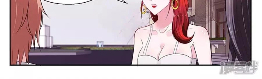 Vị Hôn Thê Tổng Tài Tuyệt Sắc Của Tôi Chapter 131 - 38