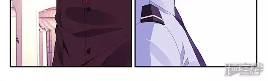 Vị Hôn Thê Tổng Tài Tuyệt Sắc Của Tôi Chapter 131 - 48