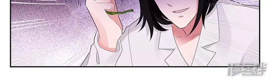 Vị Hôn Thê Tổng Tài Tuyệt Sắc Của Tôi Chapter 131 - 64