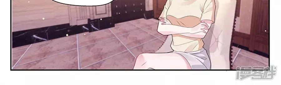 Vị Hôn Thê Tổng Tài Tuyệt Sắc Của Tôi Chapter 131 - 70