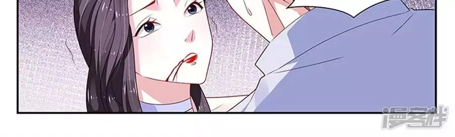 Vị Hôn Thê Tổng Tài Tuyệt Sắc Của Tôi Chapter 131 - 122